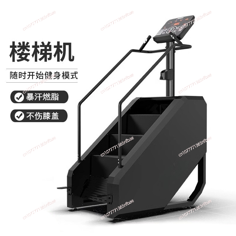 Home Gym Diy - เครื่องปีนบันไดแบบตั้งพื้นสำหรับใช้ในเชิงพาณิชย์ เงียบ ไร้เสียงรบกวน เหมาะสำหรับออกกำลังกายแบบคาร์ดิโอที่บ้านหรือในยิม