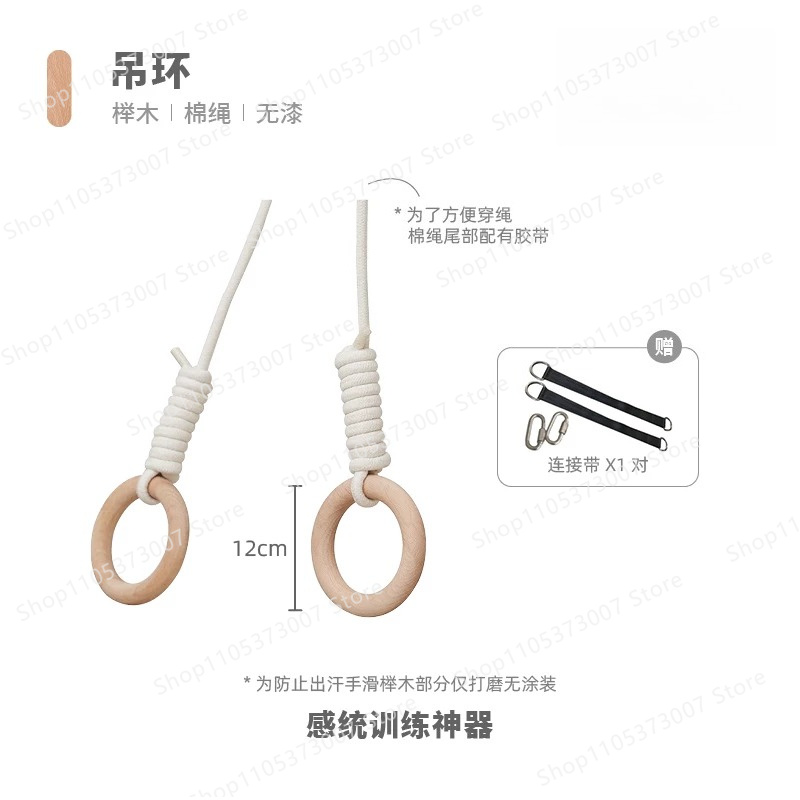 ห่วงแขวนเตียง, อุปกรณ์ไม้เนื้อ - Gymnastic Rings Wooden บทวิจารณ์และราคา