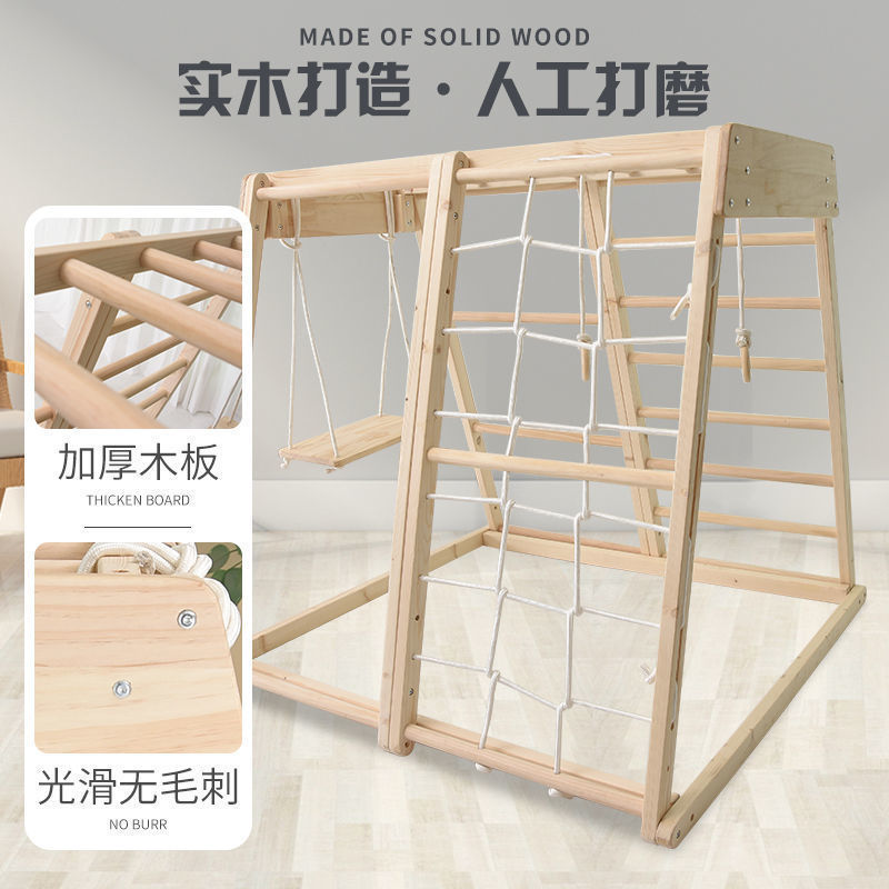 สนามเด็กเล่นในร่ม Montessori B - Gymnastic Rings Wooden บทวิจารณ์และราคา
