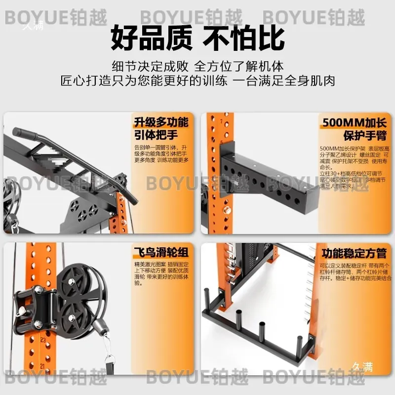 แร็คสควอทอเนกประสงค์สำหรับยิมใ - Home Gym Rack With Cables บทวิจารณ์และราคา