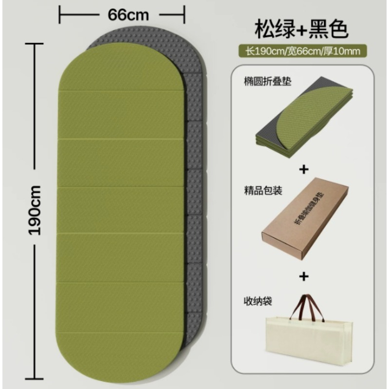 เสื่อโยคะแบบพับได้ หนาพิเศษ 10 - Home Gym Yoga Mat บทวิจารณ์และราคา