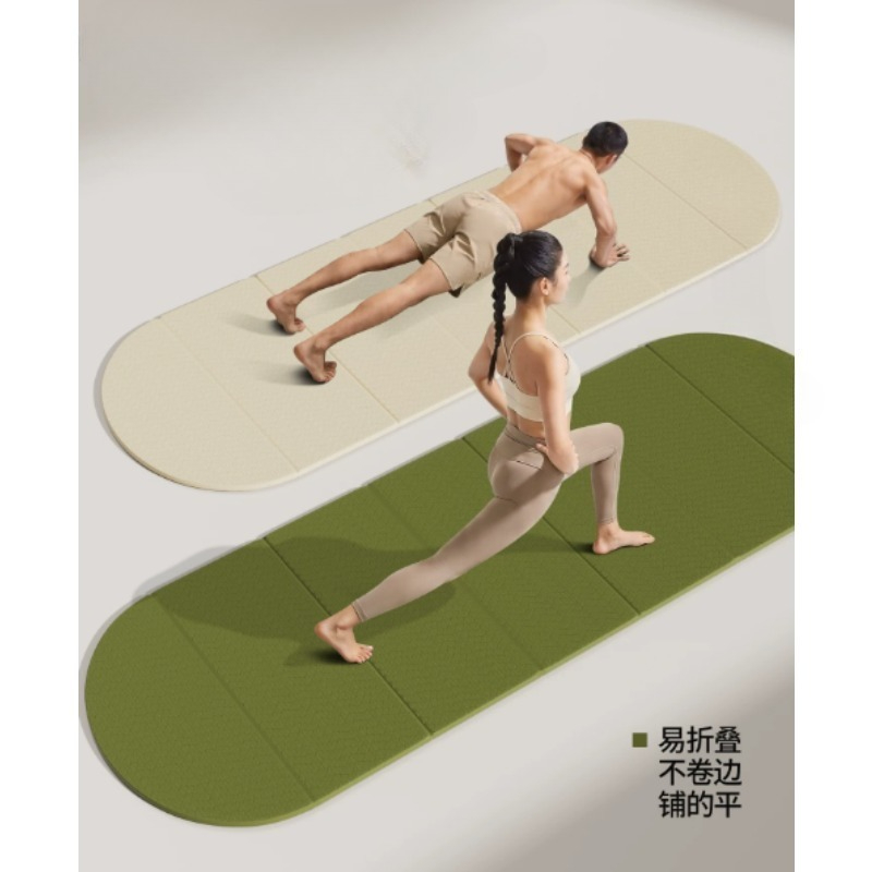 เสื่อโยคะแบบพับได้ หนาพิเศษ 10 - Home Gym Yoga Mat บทวิจารณ์และราคา