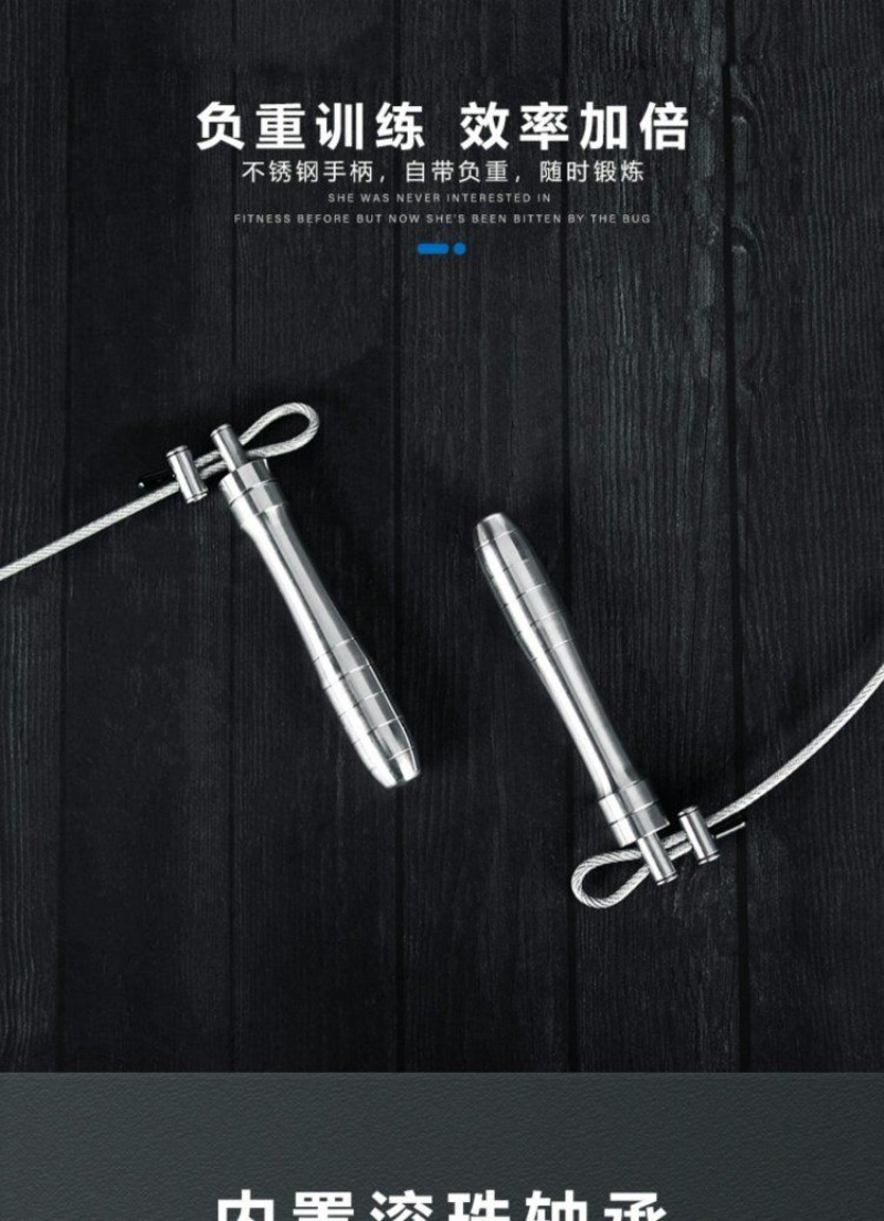 เชือกกระโดดไร้สายสแตนเลสพร้อมล - Jump Rope Bearing บทวิจารณ์และราคา
